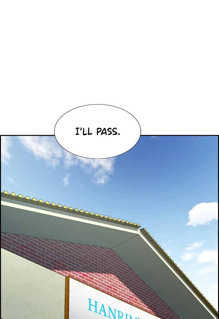 True Education Chapter 18 page 24