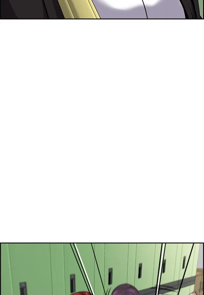True Education Chapter 18 page 76