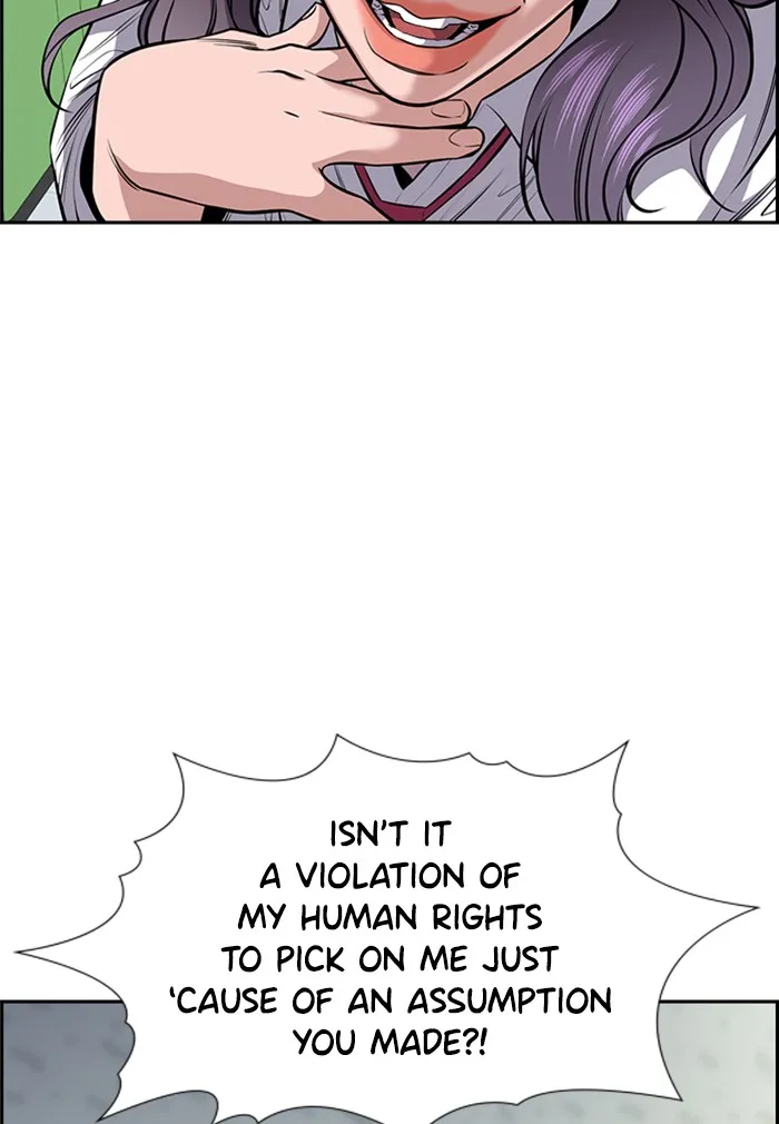 True Education Chapter 18 page 74