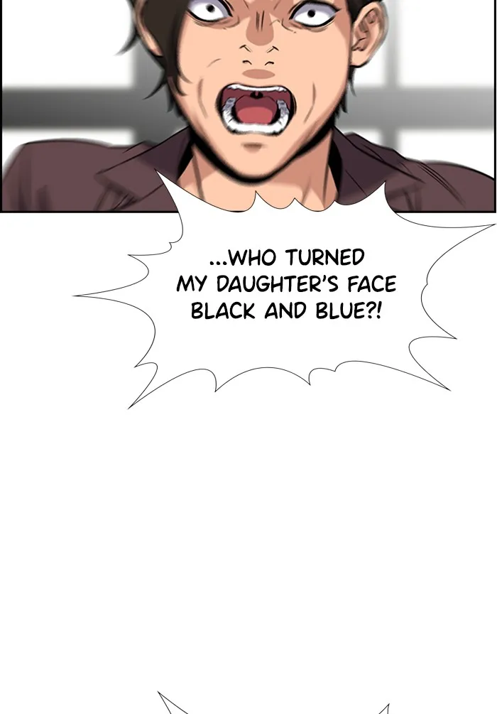 True Education Chapter 18 page 115