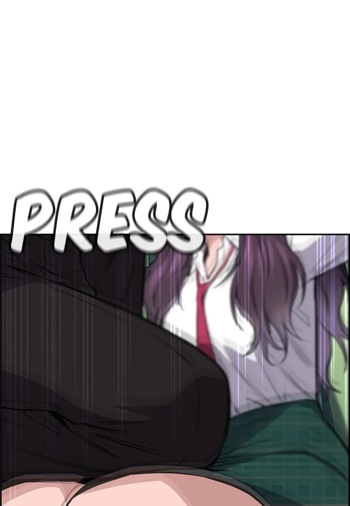 True Education Chapter 18 page 79
