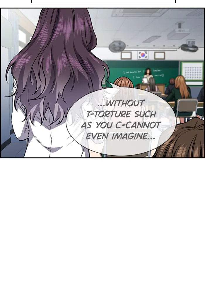 True Education Chapter 19 page 5