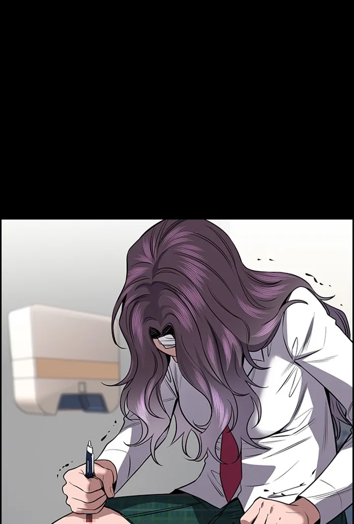 True Education Chapter 19 page 25