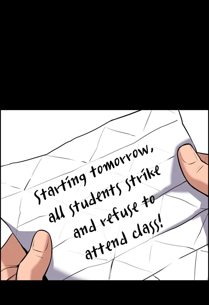 True Education Chapter 19 page 18