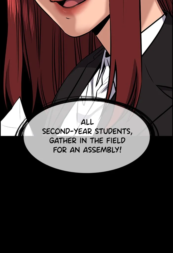 True Education Chapter 19 page 20