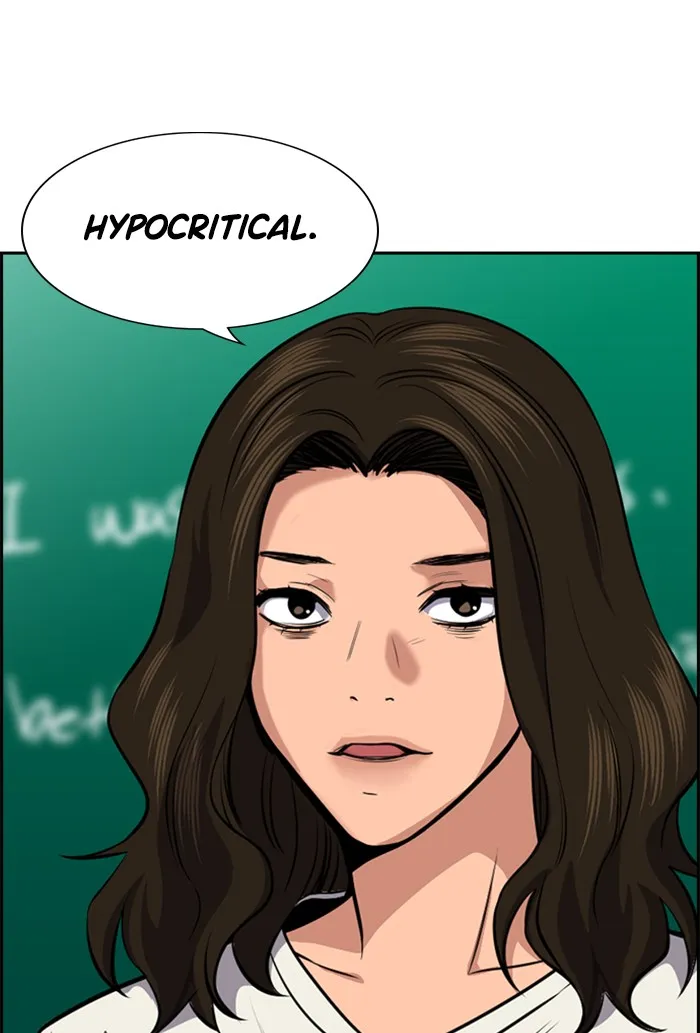 True Education Chapter 19 page 43