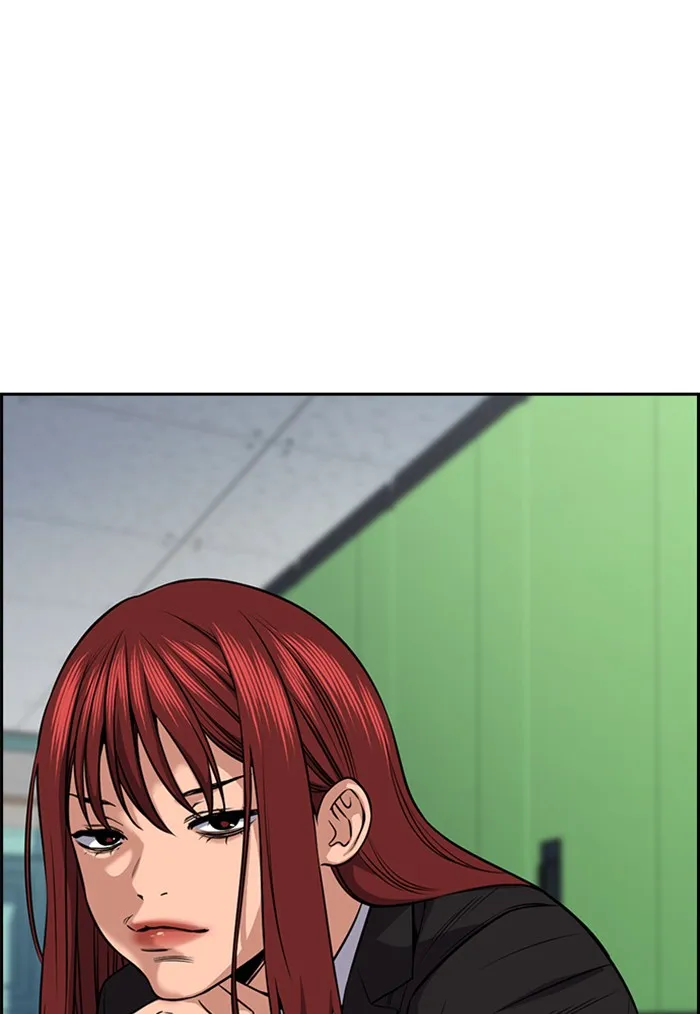 True Education Chapter 19 page 47