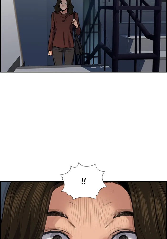 True Education Chapter 19 page 89
