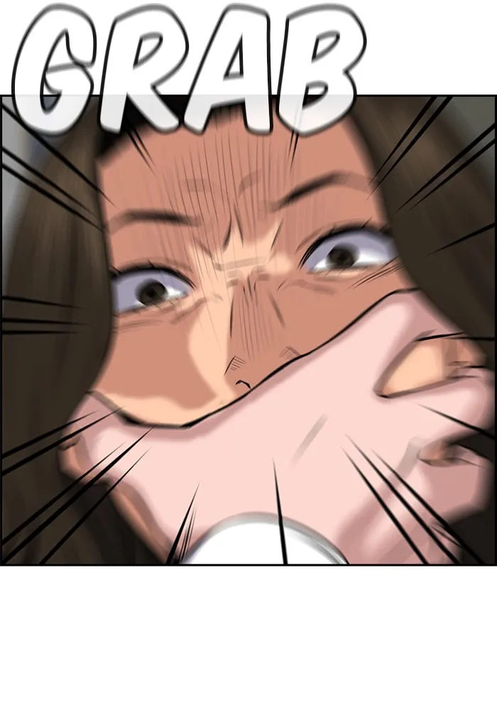 True Education Chapter 19 page 111