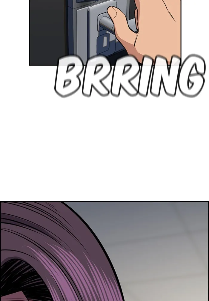 True Education Chapter 19 page 107