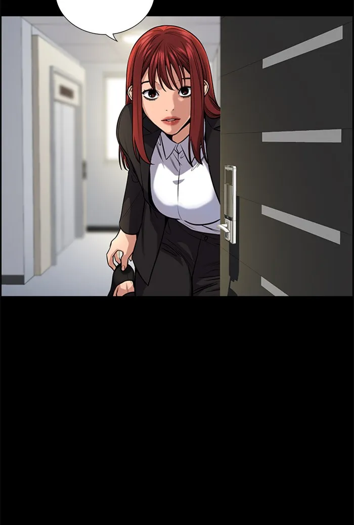 True Education Chapter 20 page 3