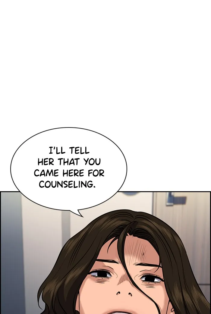 True Education Chapter 20 page 26
