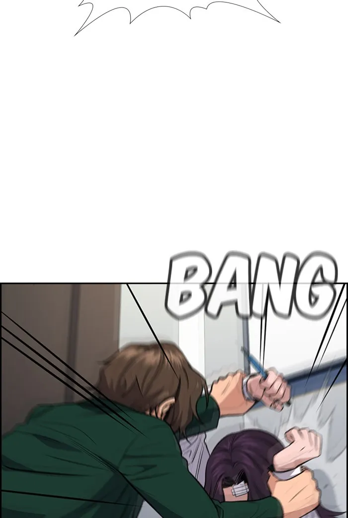 True Education Chapter 20 page 35