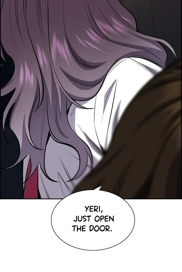 True Education Chapter 20 page 25