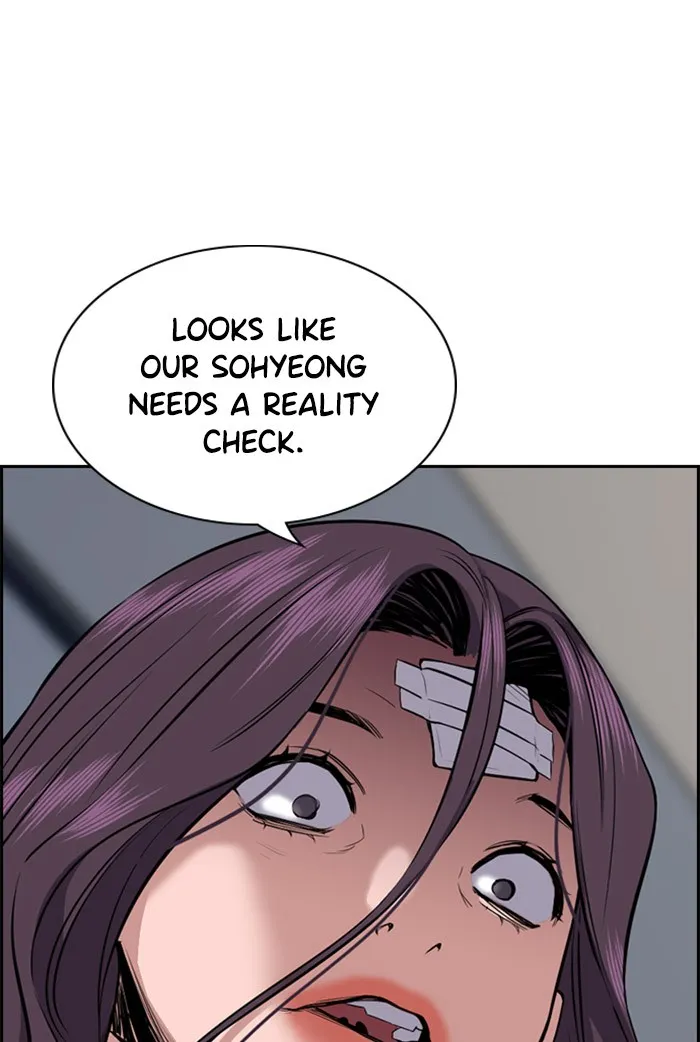 True Education Chapter 20 page 43