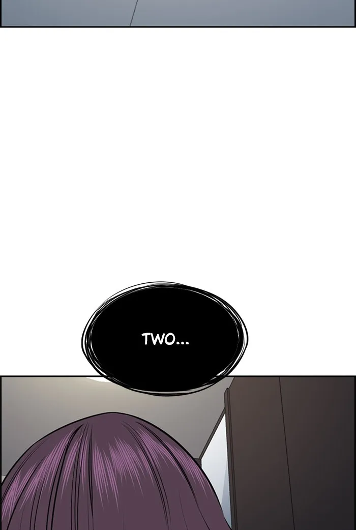 True Education Chapter 20 page 24