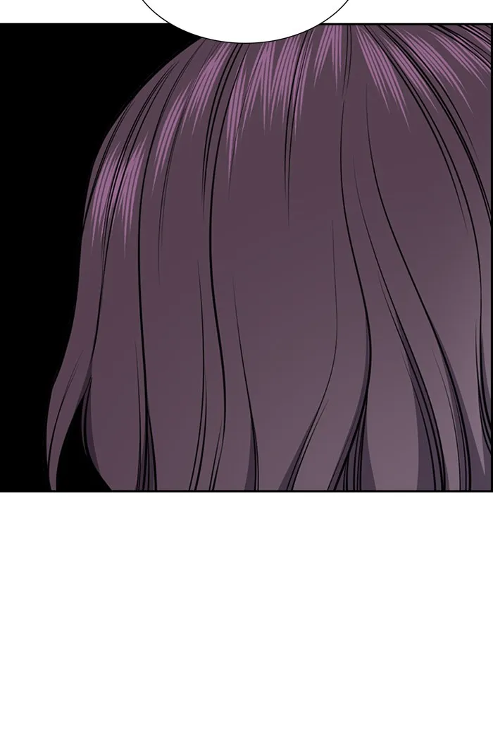True Education Chapter 20 page 28