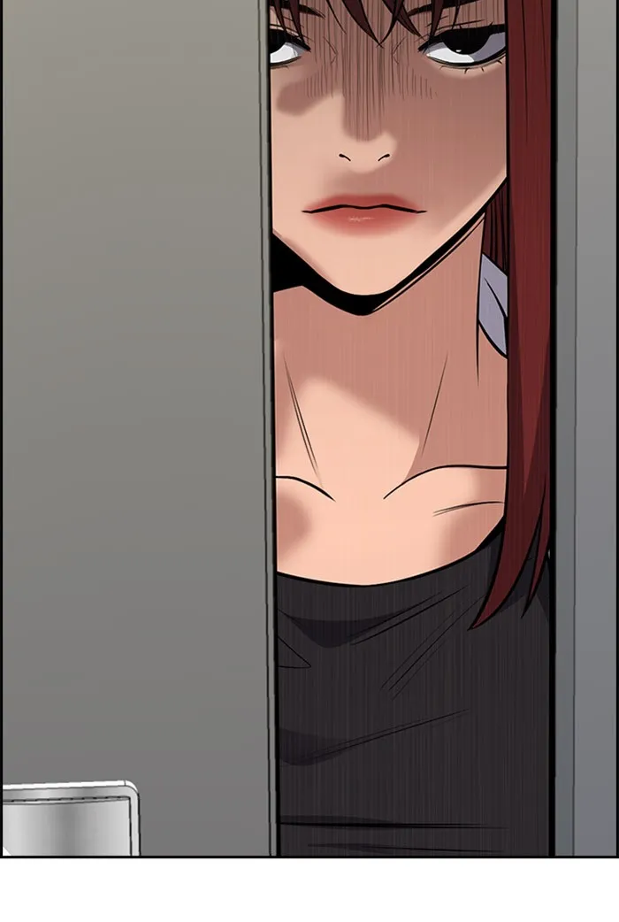 True Education Chapter 20 page 51