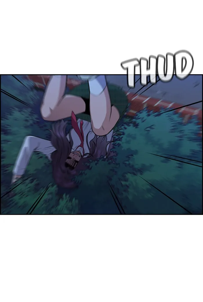 True Education Chapter 20 page 62