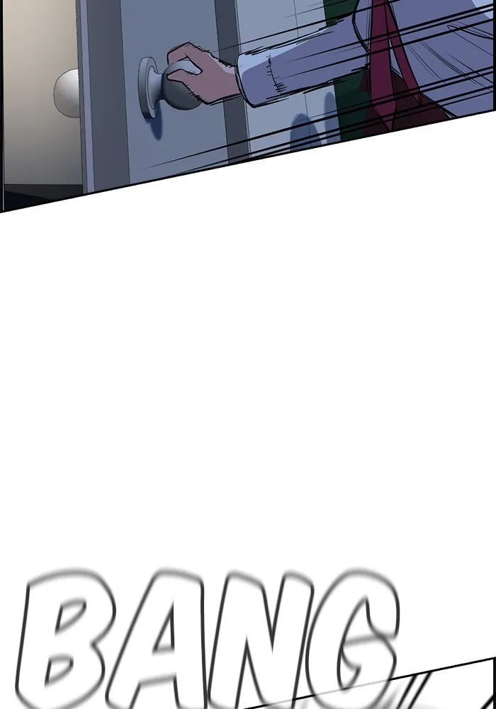 True Education Chapter 20 page 109