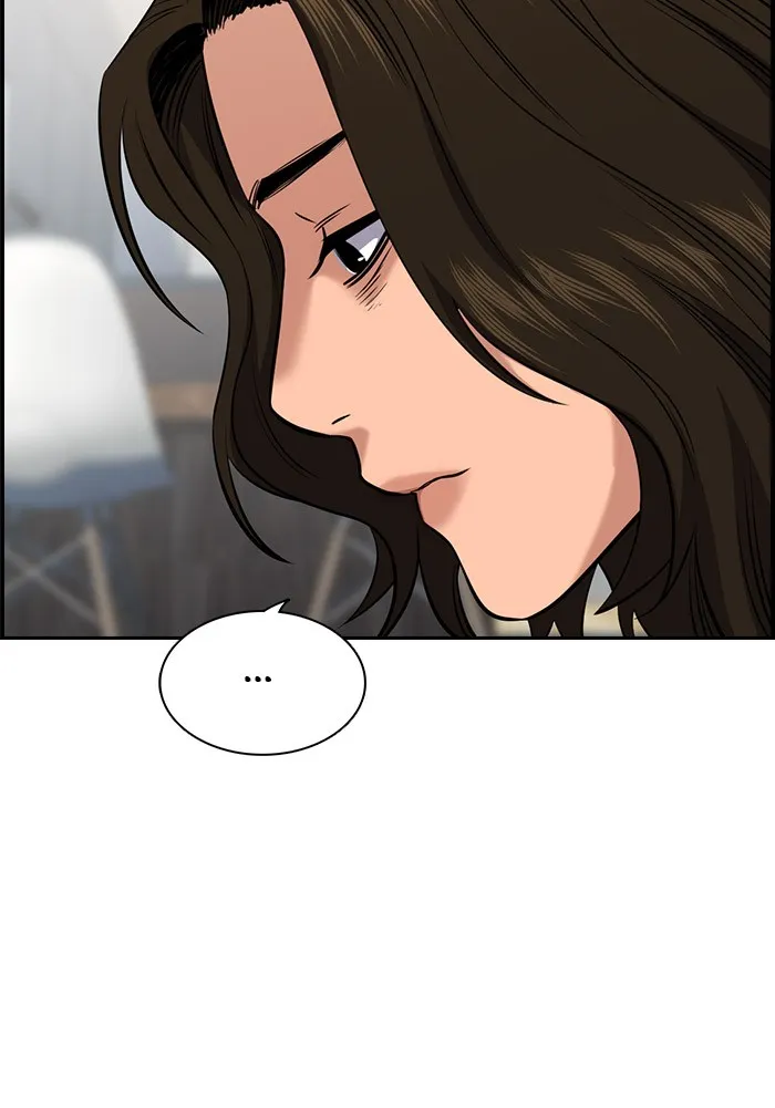 True Education Chapter 20 page 100
