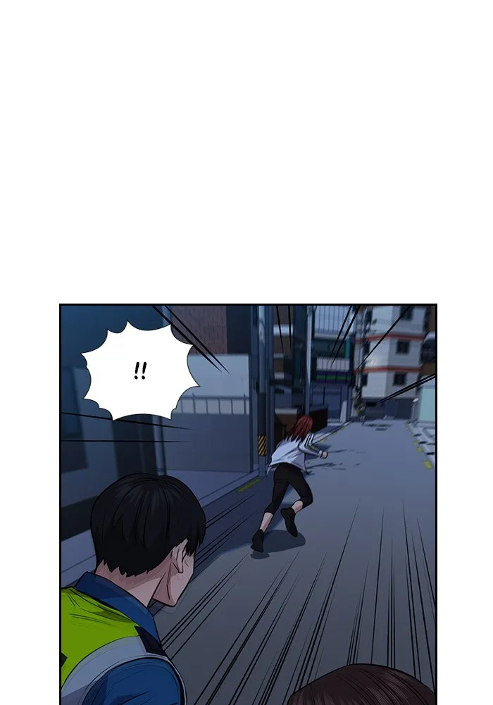 True Education Chapter 20 page 90