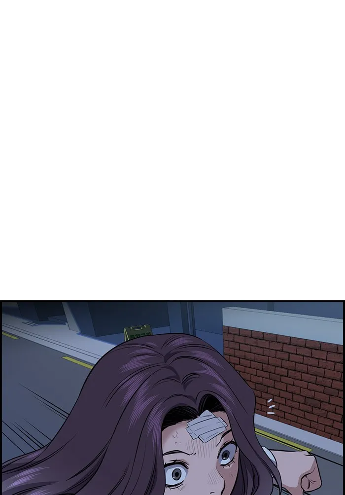 True Education Chapter 20 page 70