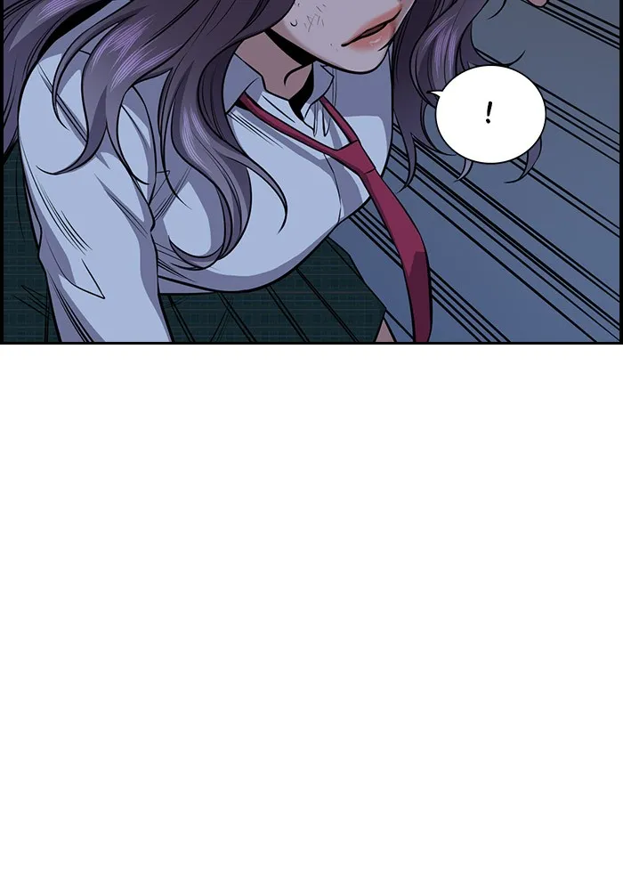 True Education Chapter 20 page 71