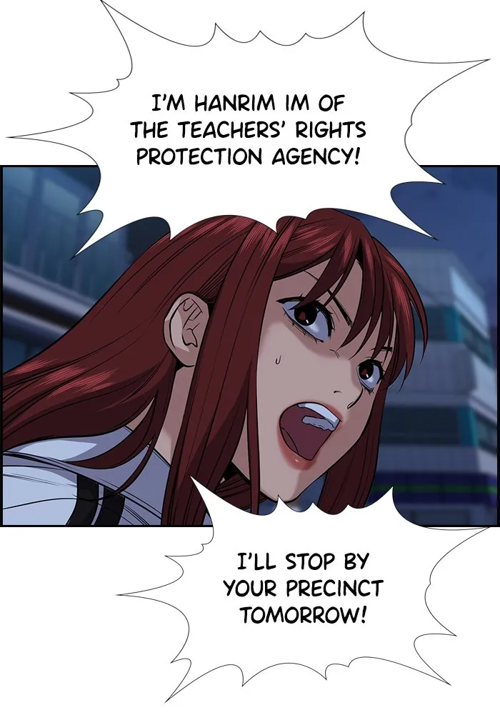 True Education Chapter 20 page 92