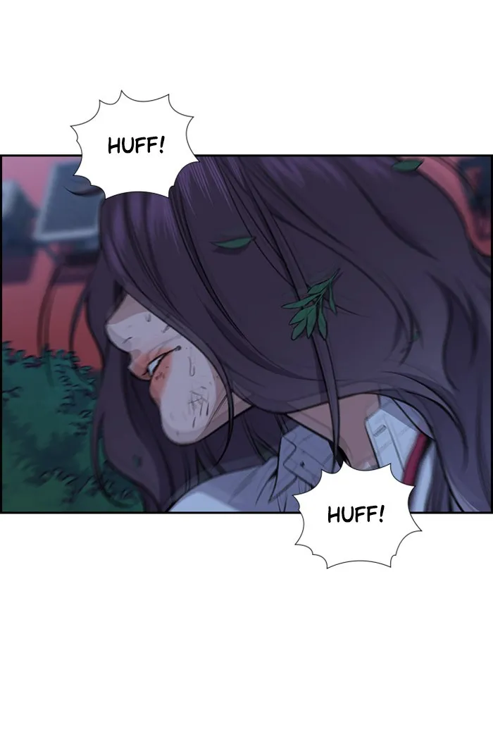 True Education Chapter 20 page 63