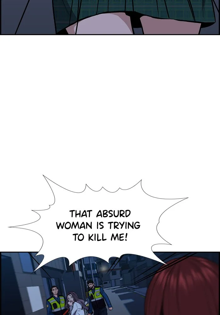 True Education Chapter 20 page 75