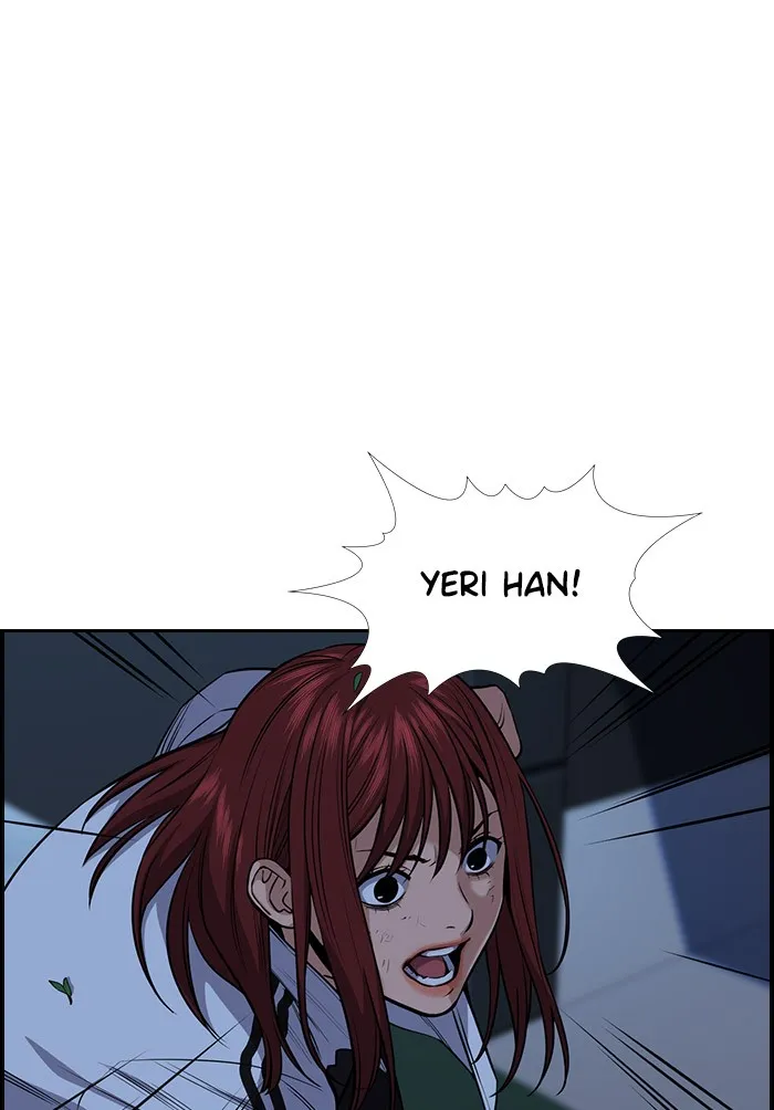 True Education Chapter 20 page 68