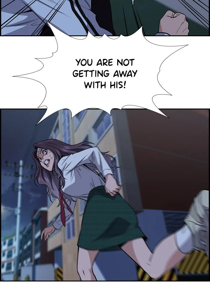 True Education Chapter 20 page 69