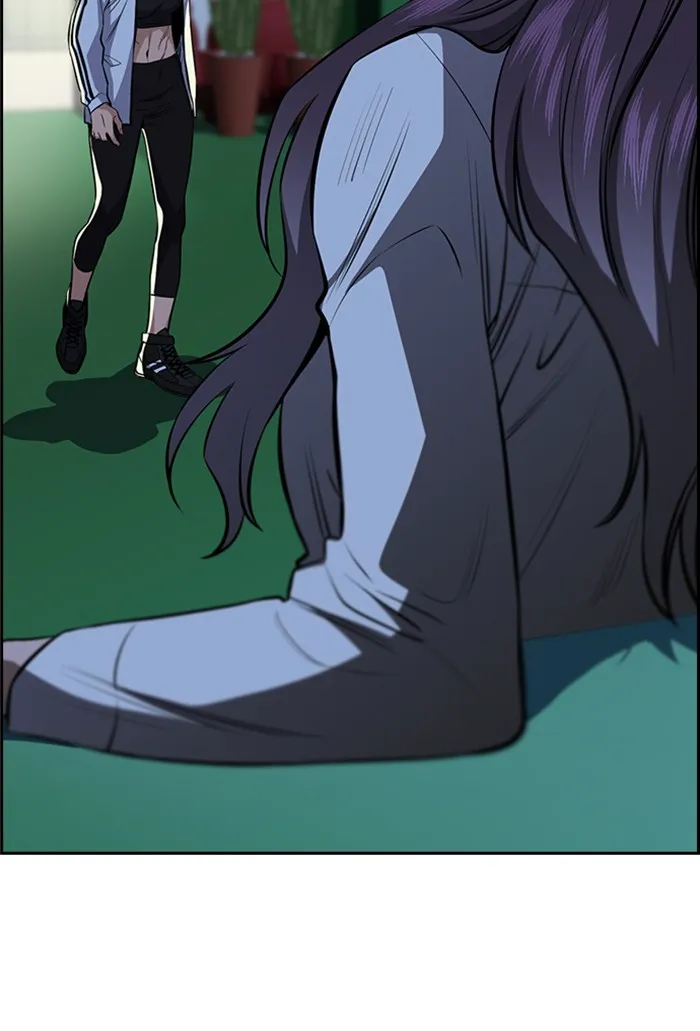 True Education Chapter 21 page 14