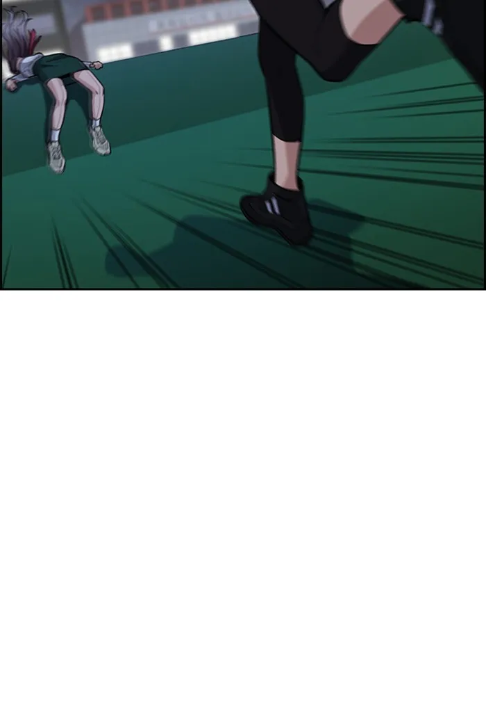 True Education Chapter 21 page 18