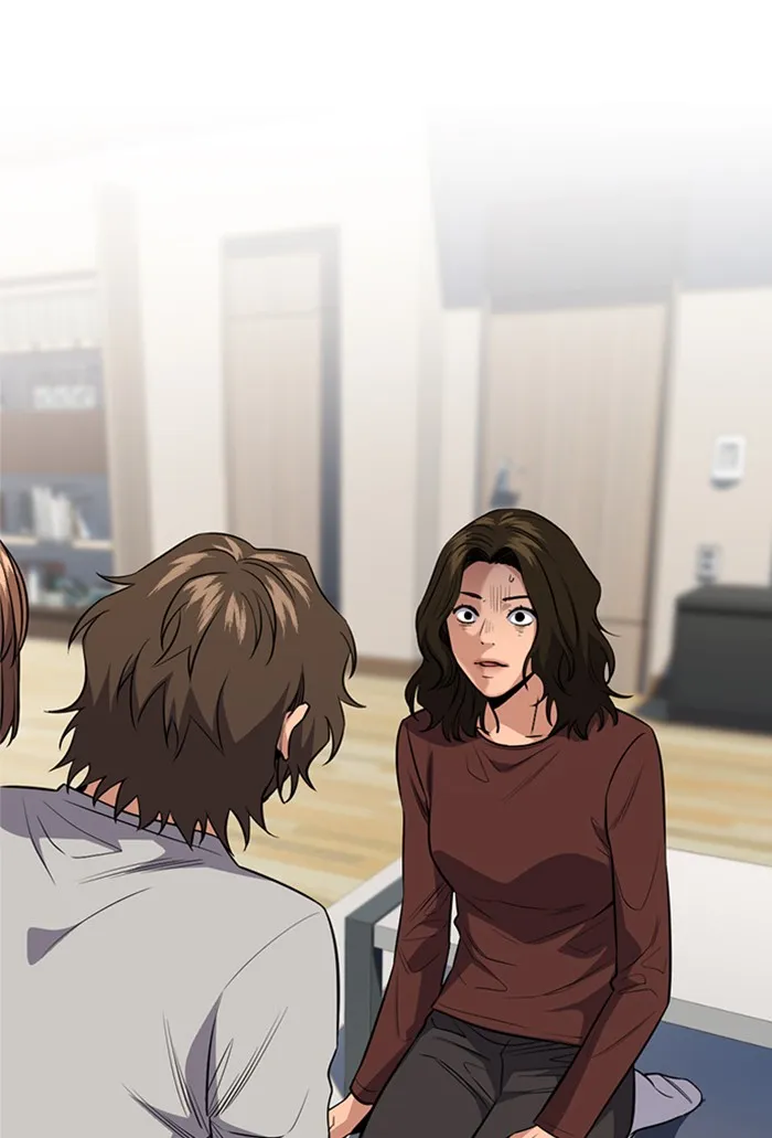 True Education Chapter 21 page 3