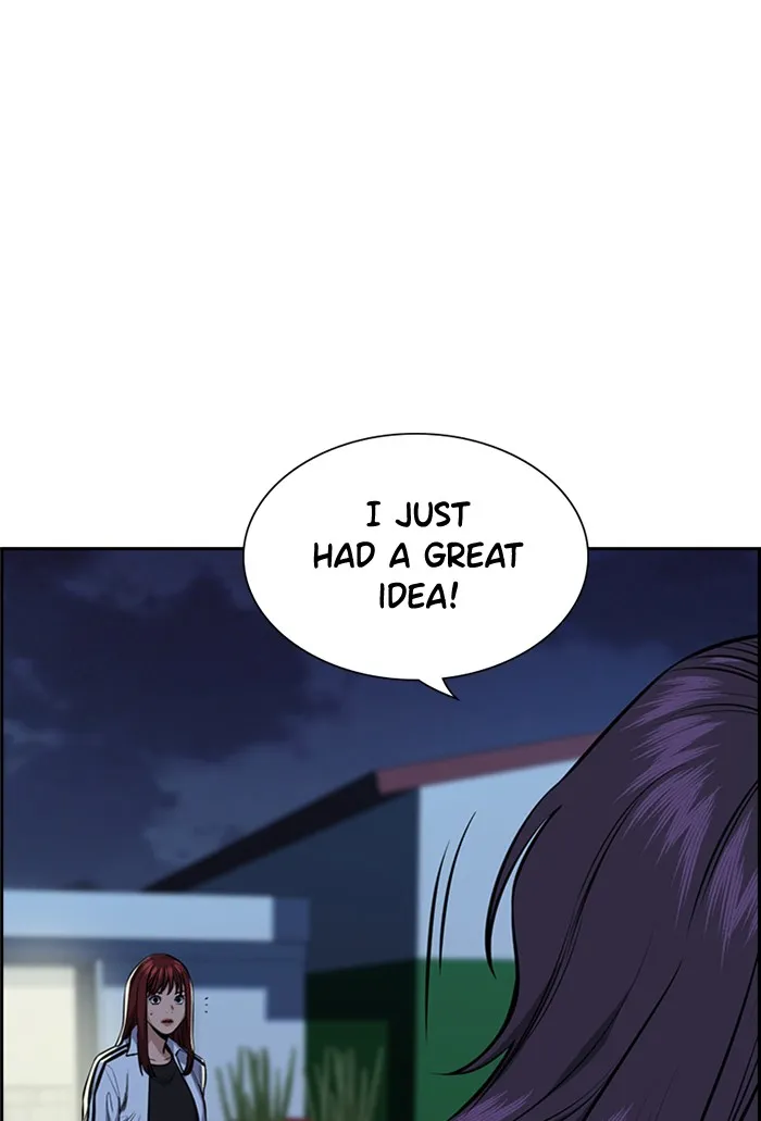 True Education Chapter 21 page 13