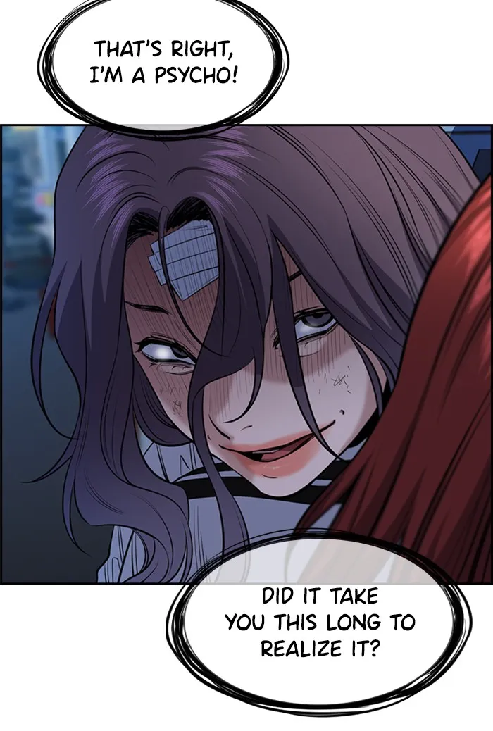 True Education Chapter 21 page 32