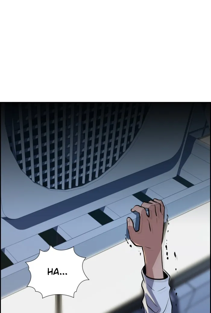 True Education Chapter 21 page 28