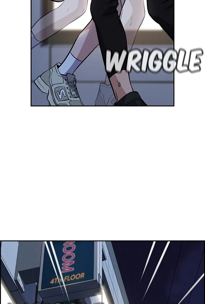 True Education Chapter 21 page 34