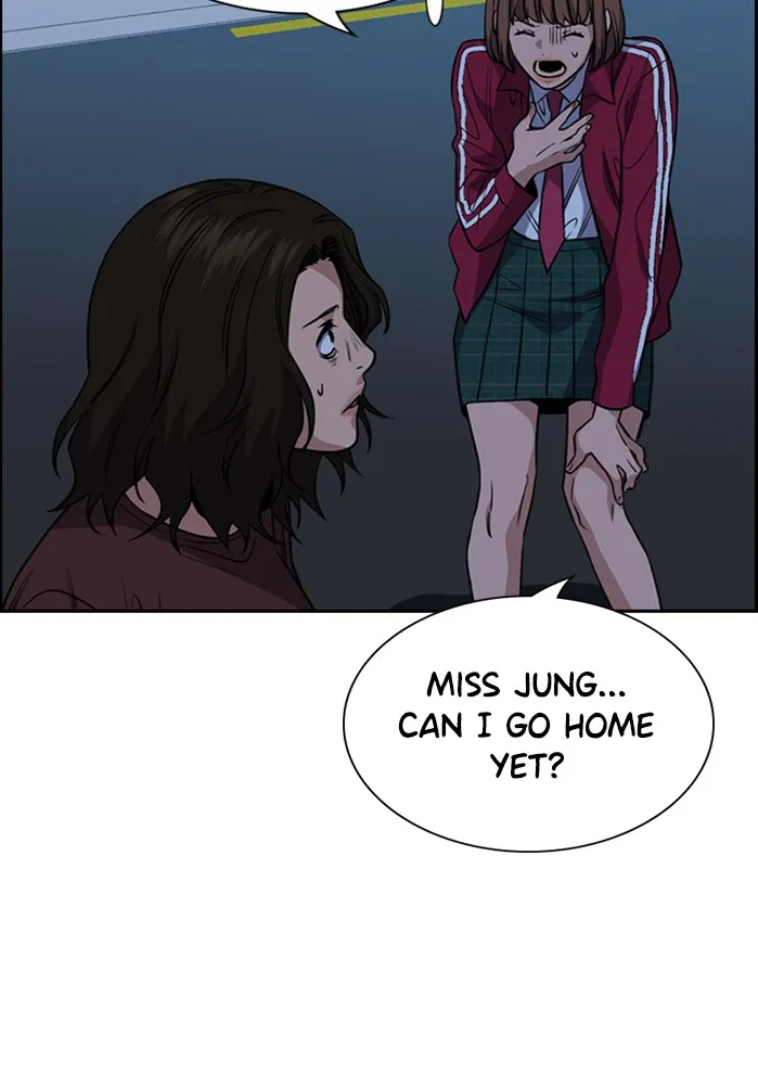 True Education Chapter 21 page 52