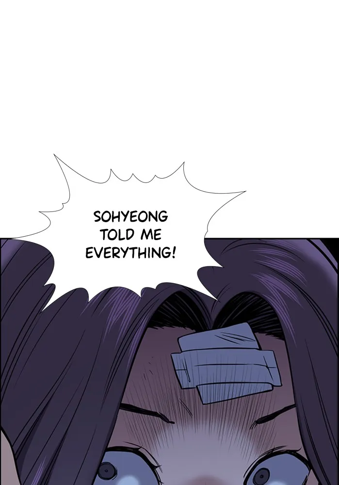 True Education Chapter 21 page 67