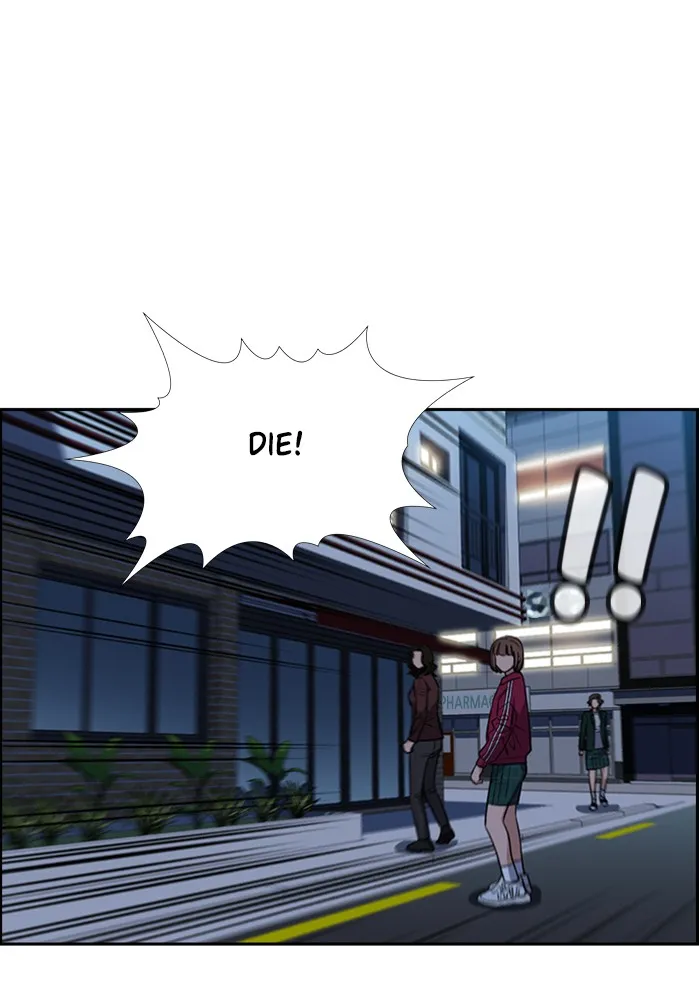 True Education Chapter 21 page 53