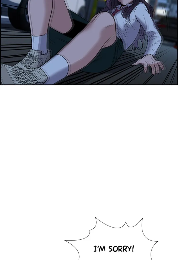 True Education Chapter 21 page 86