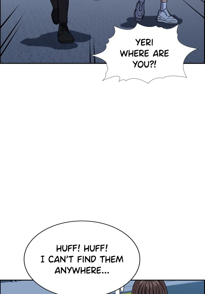 True Education Chapter 21 page 51