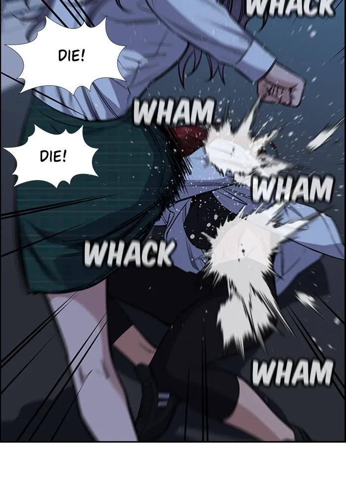 True Education Chapter 21 page 55