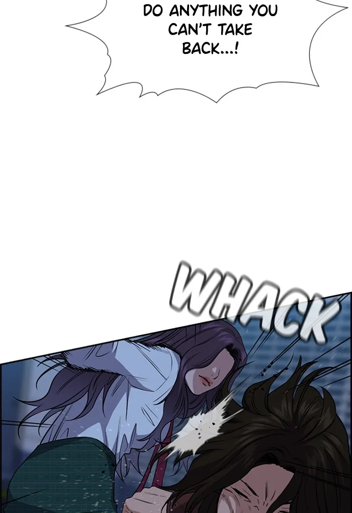 True Education Chapter 21 page 70