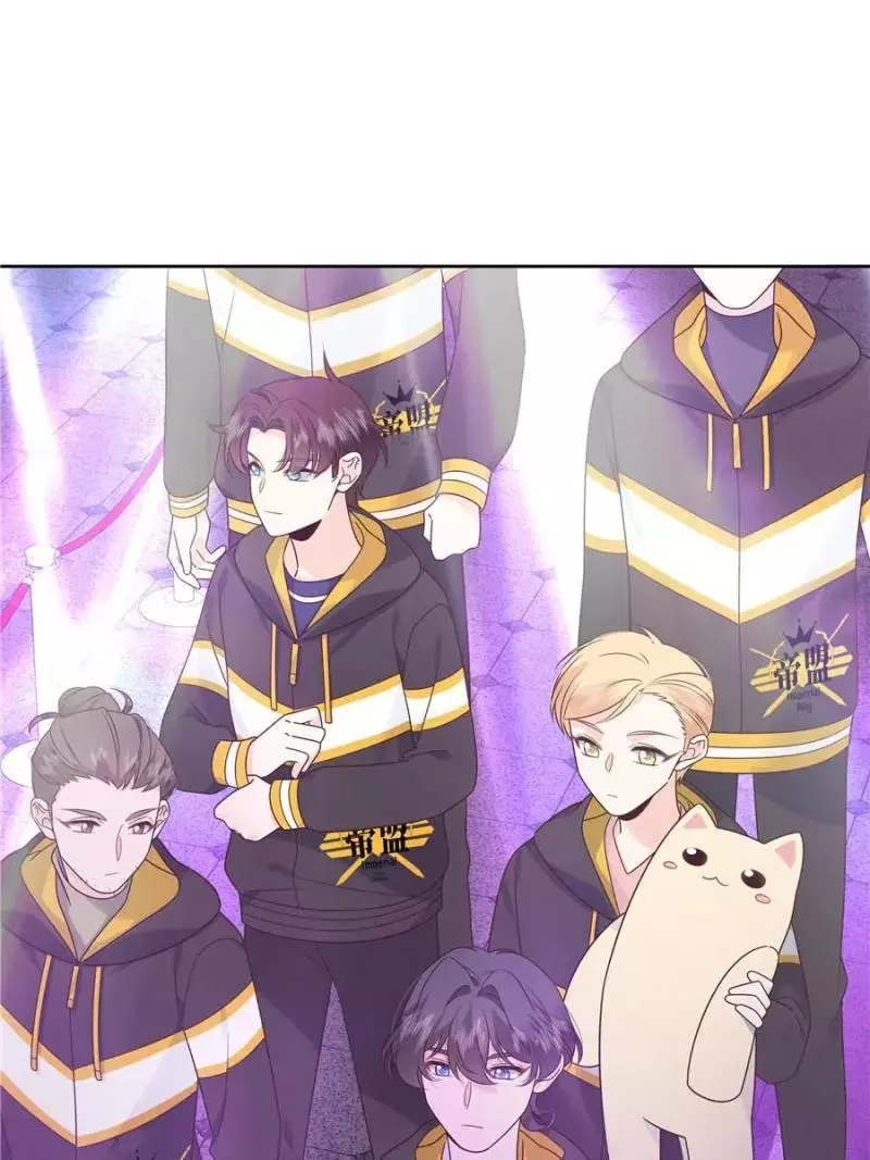 National School Prince Is A Girl Chapter 508 page 21