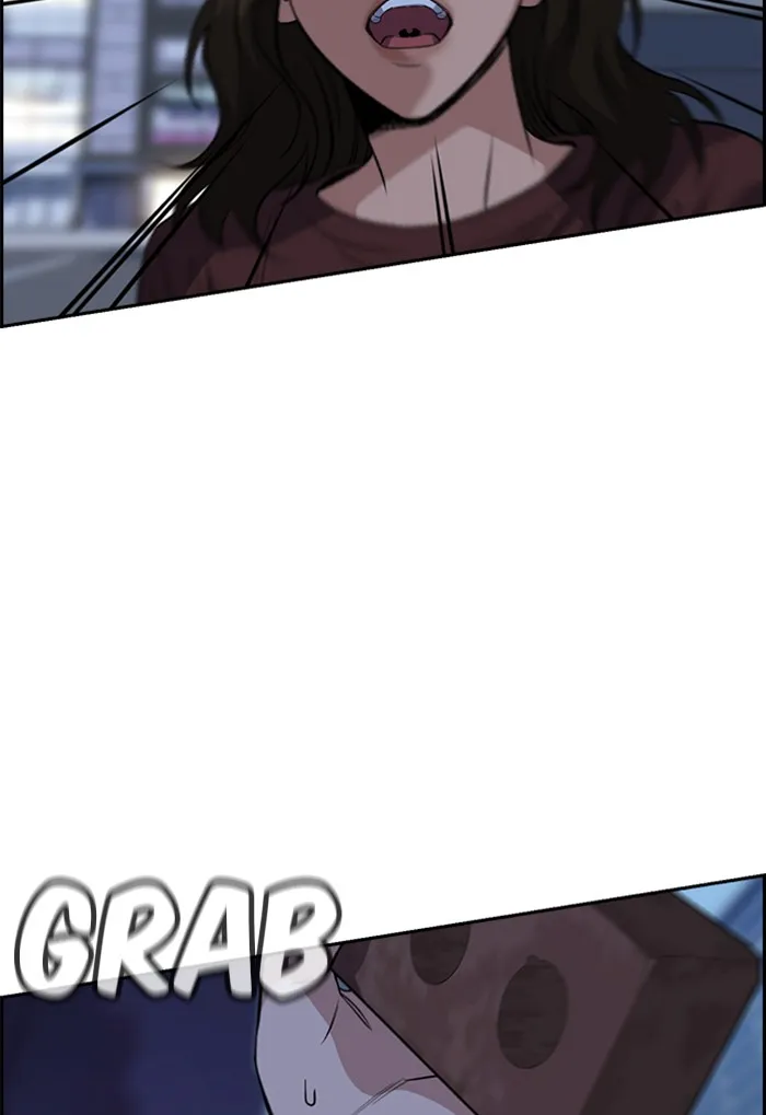 True Education Chapter 21 page 76