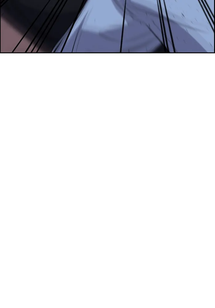True Education Chapter 21 page 49